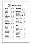 헤브론153카페