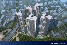 아테라모두모아공인중개사사무소