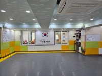 가천대상도태권도장