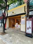 텐퍼센트커피 윗반송점