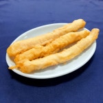 학교 앞 옛날 떡볶이