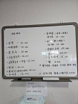 개군면사랑