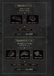 제주옥탑 창원중동점