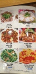 가림양꼬치