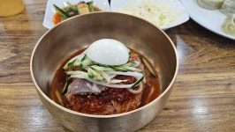 천지면옥