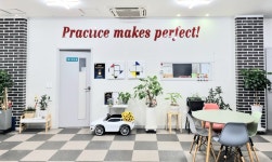 신승환영어학원