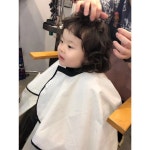 류트로헤어