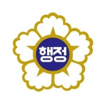 해오름행정사사무소