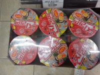 뉴마트