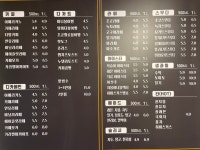 통커피