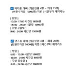 더원