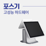 오성아이엔씨