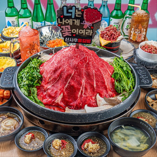 신사우물갈비 부여점 육류,고기요리 대표 사진