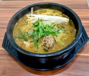 온달오리농원