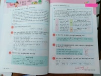 아이스크림홈런 도봉한신점