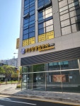 세양합동법무사사무소