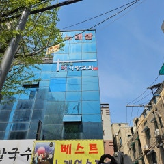 순복음 더사랑교회