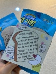 메가멘토학원