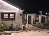 키코1983 노크인노크아웃