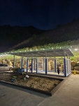 산청지리산반달캠핑장