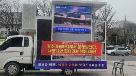 대성미디어