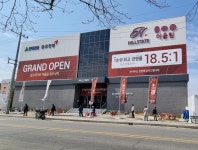 팝콘공인중개사사무소