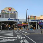 행정1번지행정사