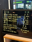 돌고개역 뒷집