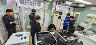대구에어컨청소 세탁기청소 초록숲홈케어 달서점