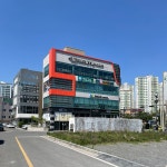 코딩교실학원
