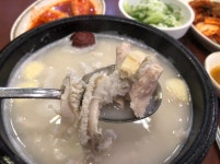 푸주옥