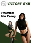 빅토리짐 운동센터