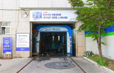 HD현대오일뱅크 대구현대주유소 (덤프스테이션)
