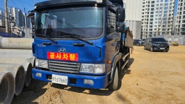 동춘동출장배터리자동차출장밧데리교체할인인천동춘점