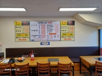 풍성한감자탕&육회
