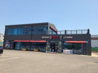 경호갈비