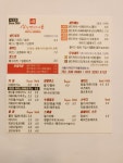 삼단변신미쓰홍