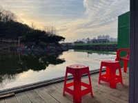 구래낚시터