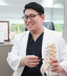 으라차차정형외과의원