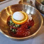 김지우갈비탕 본점