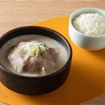 거대돼지국밥