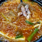 청도미나리돼지찌개 광장점