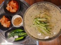 대강맛집