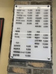 복림