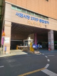 서문시장2지구종합상가주차장