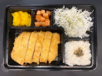 에이치카츠