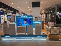 전자랜드파워센터 용산본점