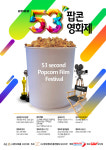 액터스엘아트센터학원