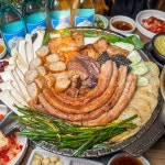 아우성황소곱창
