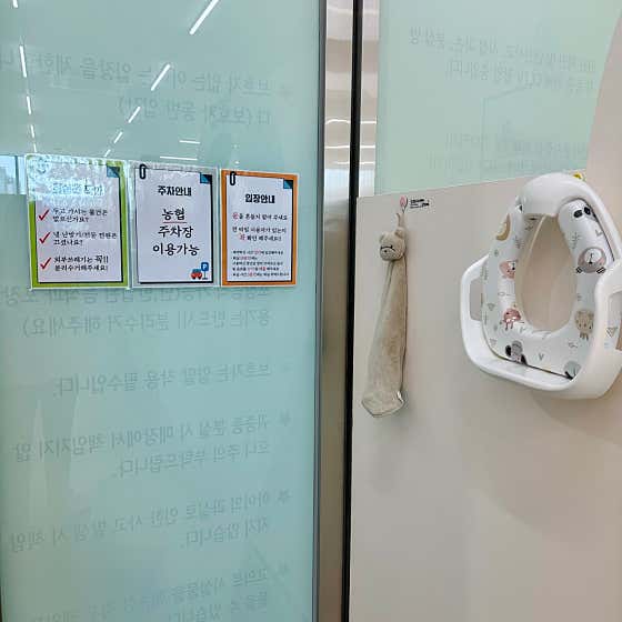 제니스키즈카페 북광주점 사진